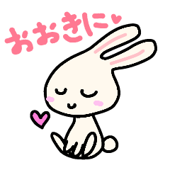 rabbit speaks the Kansai dialect .
