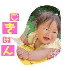eririn_fj