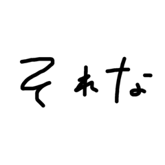 koko_20200913111358
