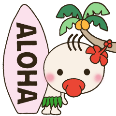Aloha Baby Daily Edition