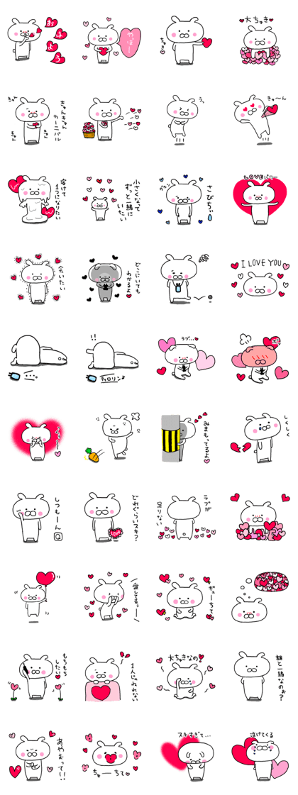 Love love love rabbit.