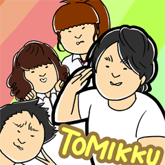 Tomikku's Sticker