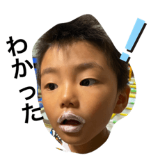 itohawithfriend