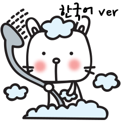 lovely rabbit 'Bito' (Korean version)