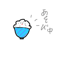 SMILE_20200913163858