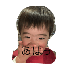 riseakun