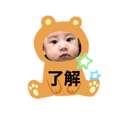kaho_20200913143430