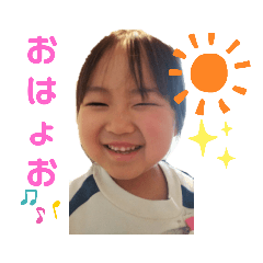 nanana_20200913143409