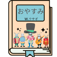 "W. Rabbit" popular Japanese greetings