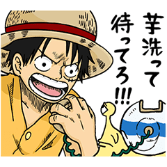 One Piece Snails Line Stickers Line Store