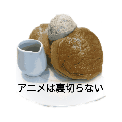 pancake_20200913175248