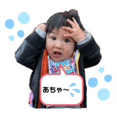 SAORI_20200913182010