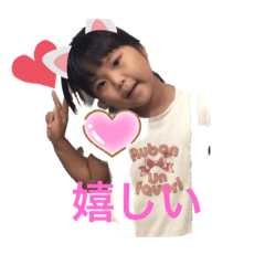 yamada_20200913183033