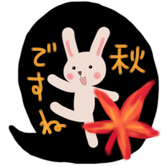 Sticker of rabbit in autumn