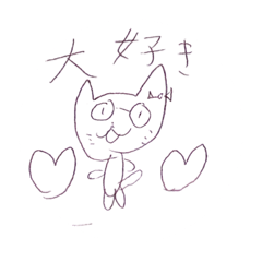 Haruna_20200913165826