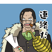 Crocodile Sticker ONE PIECE