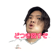 king_20200913161437