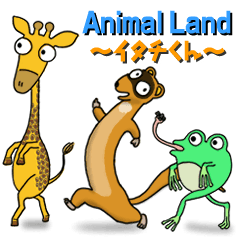 Animal Land - Mink -