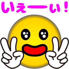 動くスタンプ 顔スタ Line スタンプ Line Store 動くスタンプ 顔スタ Line スタンプ Line Store