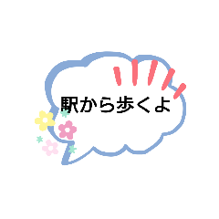 monmon_20200913202439