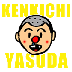 KENKICHI YASUDA -CHILDHOOD-
