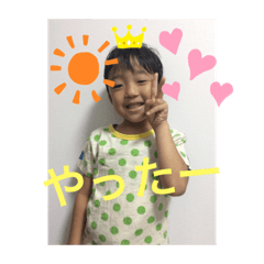 yamada_20200913204056