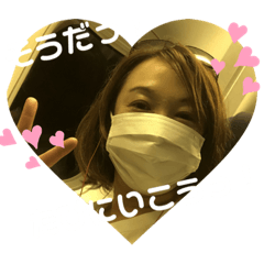 HANA_20200913234050