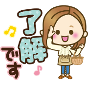 beni orange × LINE Shopping