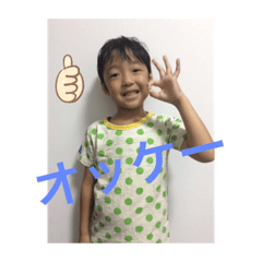 yamada_20200914074919