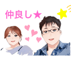 HAYATO_20200913192951