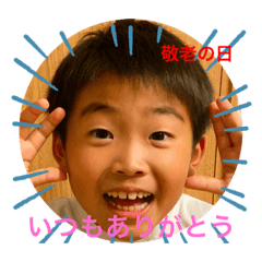 PEACE_2002_