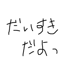 Chan_20200914025147
