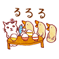 くちばし さくぞう たのしいニャン 2 Line スタンプ Line Store くちばし さくぞう たのしいニャン 2 Line スタンプ Line Store