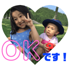 Risa_20200914123704