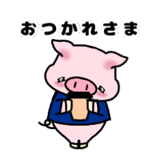 pig greet somebody sticker