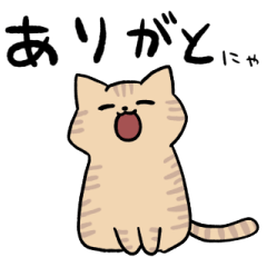 Cream tabby cat sticker