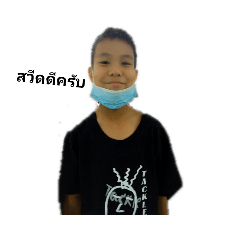 cocoa_20200913203654