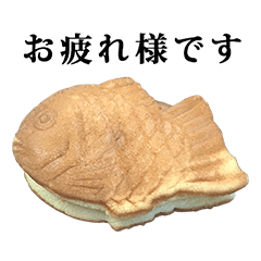 taiyaki cream sand 4