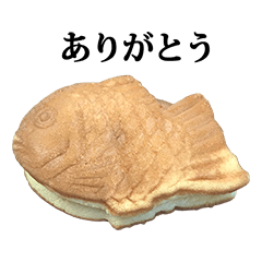 taiyaki cream sand 2