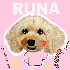 RUNA Cset