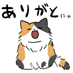 Long hair calico cat sticker