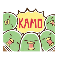 Kamodon by Kinjo Gakuin University