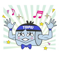 Toipei from Toiperland! [toilet paper]