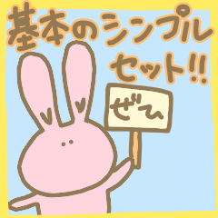 simple dailyuse lovely rabbit cute bunny