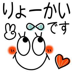 おしゃれフェイス くすみカラ Line スタンプ Line Store おしゃれフェイス くすみカラ Line スタンプ Line Store