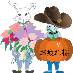 Most Popular Japanese greetings (1)