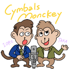 cymbals monkey