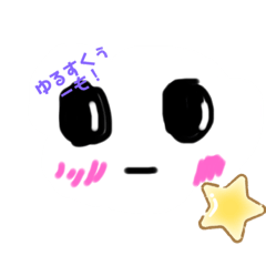 Asuka_20200914150956