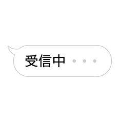 What do you want to say???