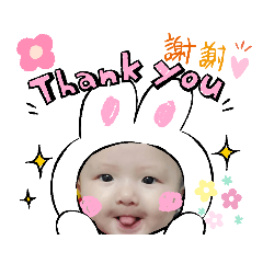 babybaby321